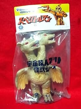 Amazon.co.jp: マスダヤ ネズバードン/ソフビ スペクトルマン